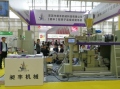 雙轉(zhuǎn)子連續(xù)混煉機(jī)與雙螺桿擠出機(jī)有什么不同？